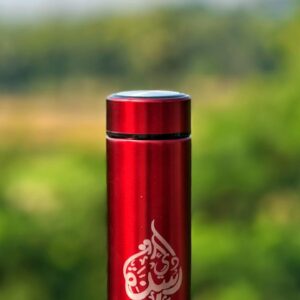 আপনার নাম দিয়ে কাস্টমাইজ করে নিন