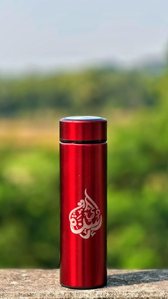 আপনার নাম দিয়ে কাস্টমাইজ করে নিন